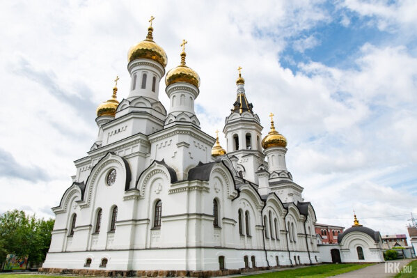 Фото ИРНИТУ