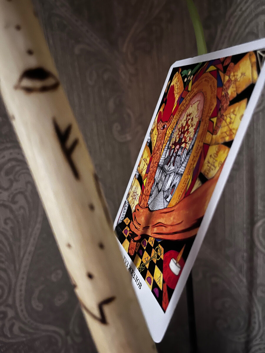 Какие инструменты/практики тебе использовать?