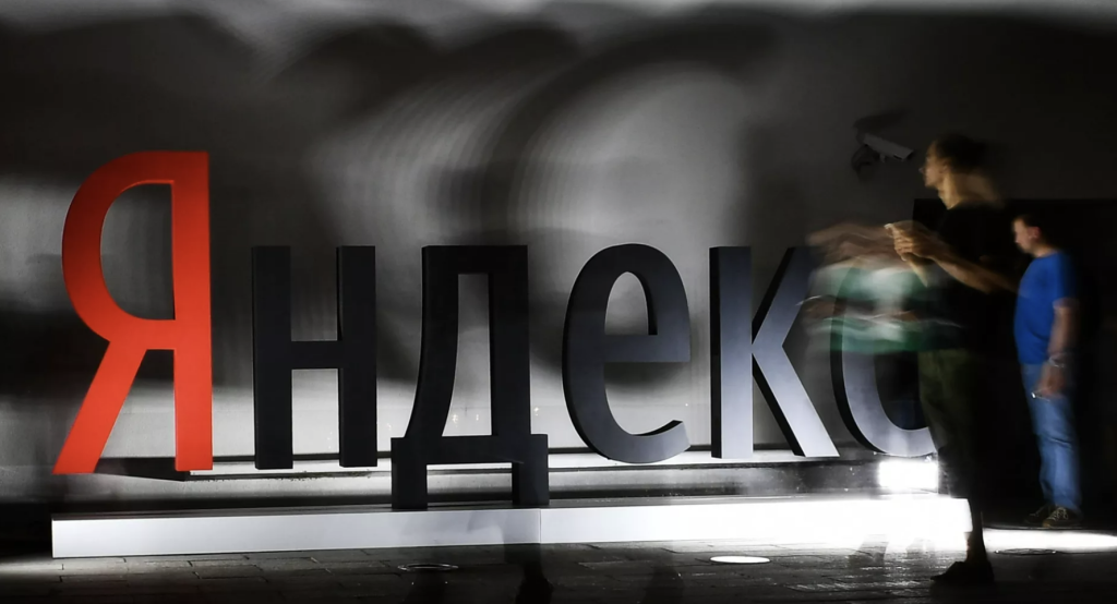 Источник: ria