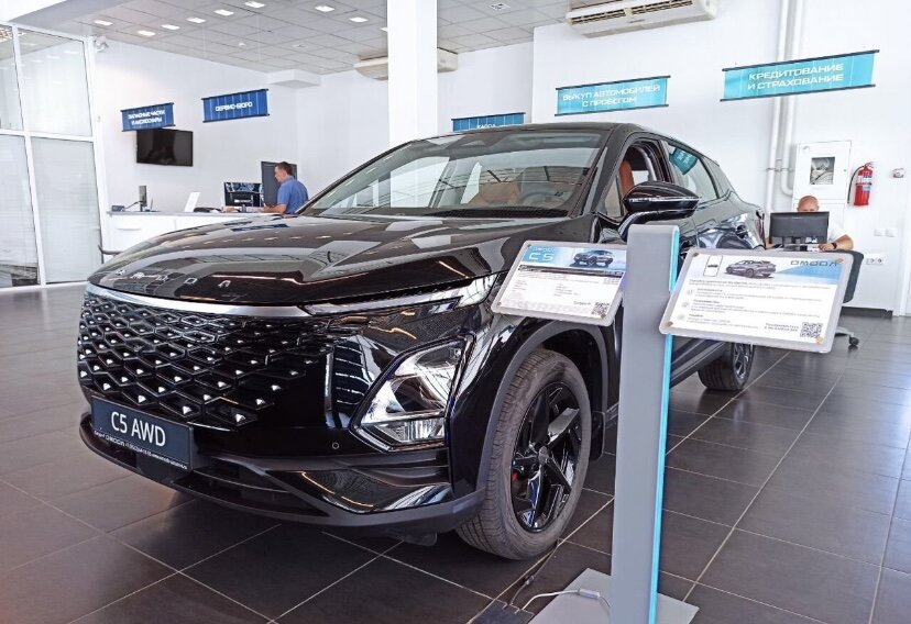 OMODA в рассрочку - новая программа дилеров , совместно с Совкомбанком.