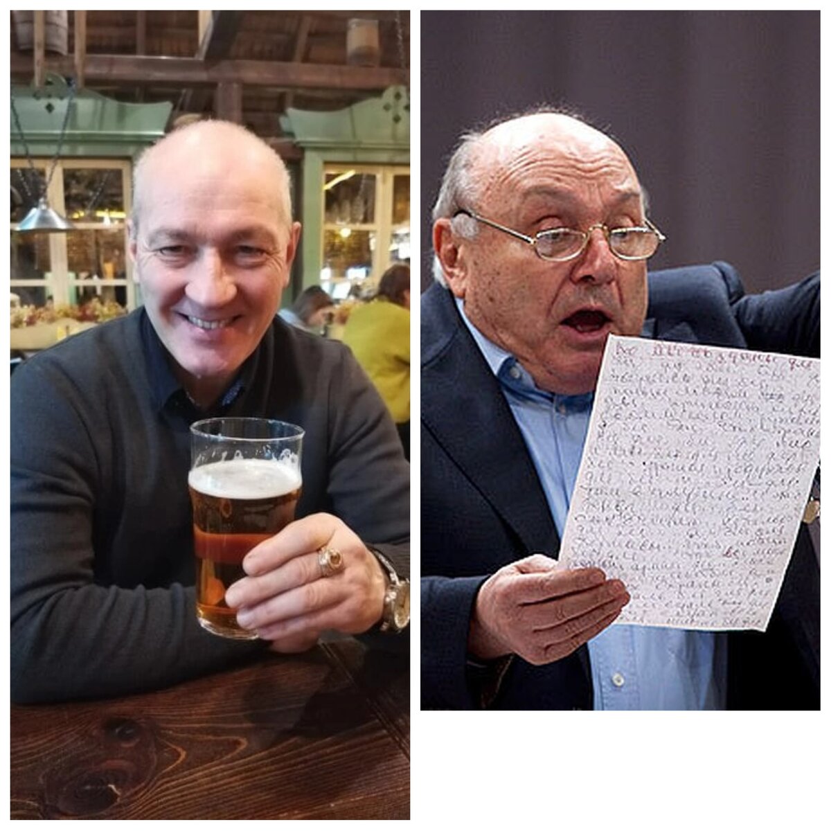 Авторский коллаж.