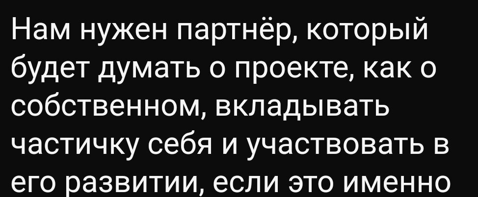 Цитаты о себе: крутых фраз на все случаи жизни