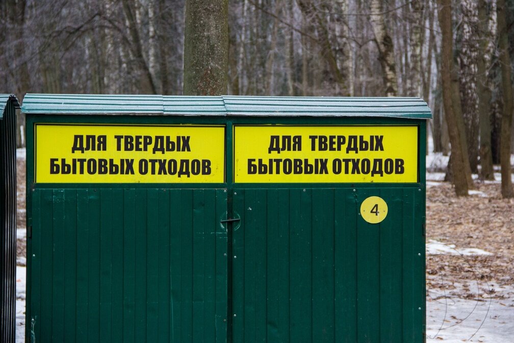 ИА SM-News Тюмень📷
