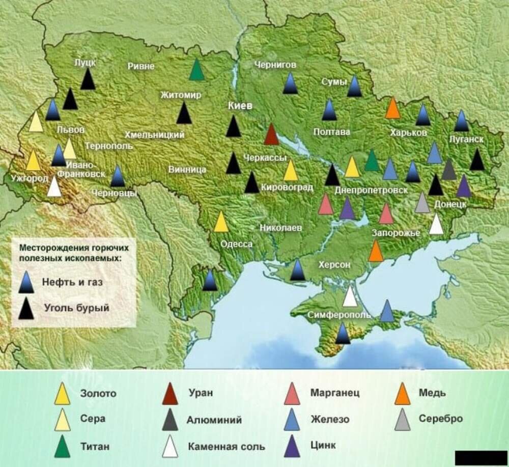 Карта украины с ресурсами