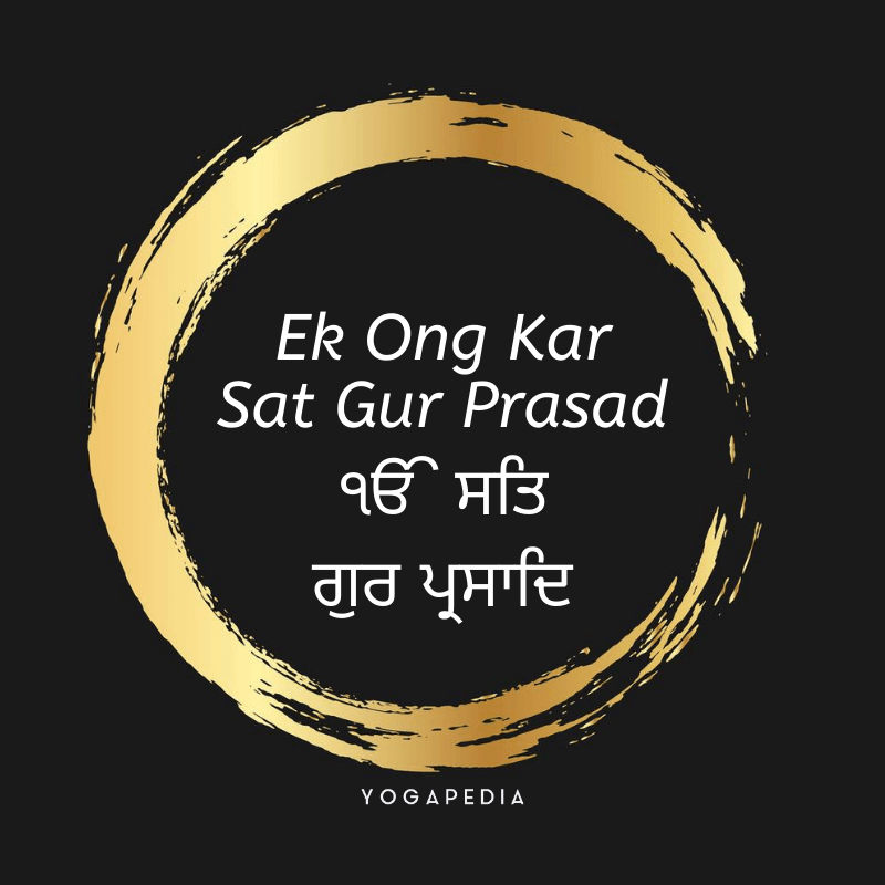 источник фото: yogapedia.com