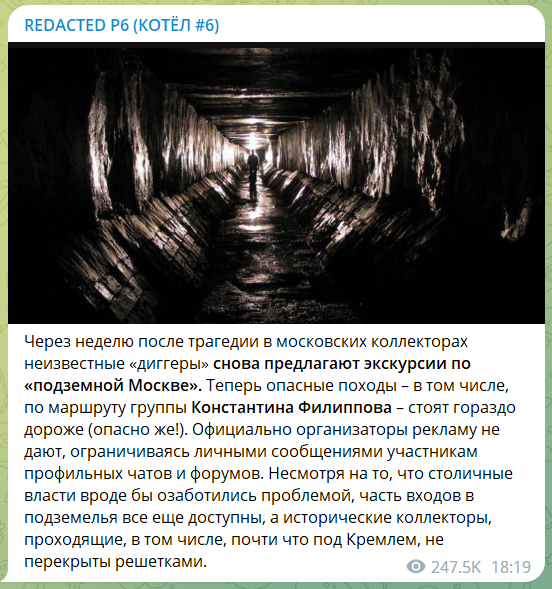 Скриншот из этих ваших интернетов