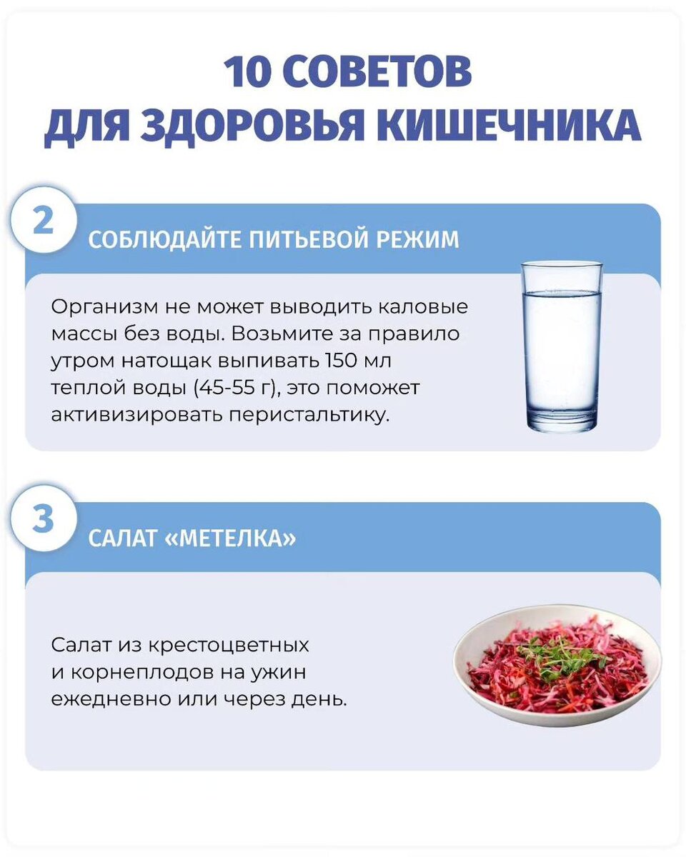 -1-2