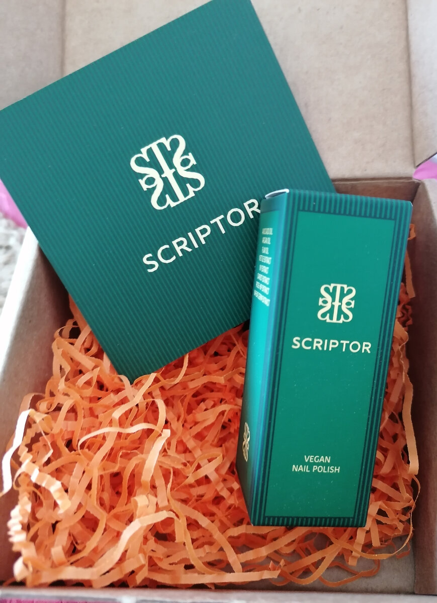 Вот что я увидела открыв коробку 