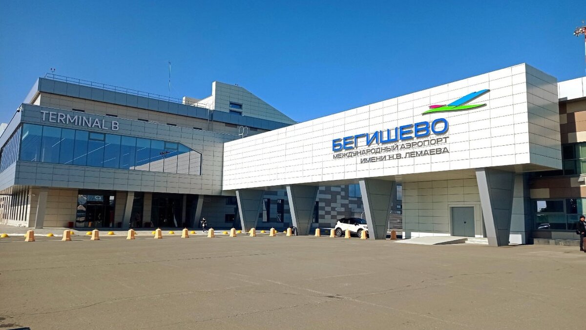 Справочная аэропорта бегишево. Справочная аэропорта бегишево. Аэропорт бегишево новый терминал. Аэропорт бегишево набережные челны. Аэропорт бегишево.