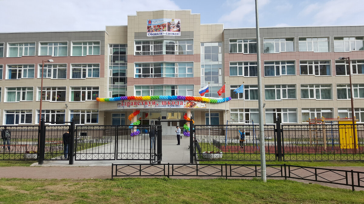 Канцтовары в СПБ на vunderkind-spb.ru