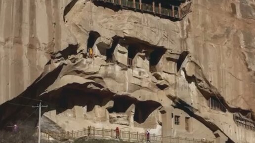 Скальная святыня буддистов