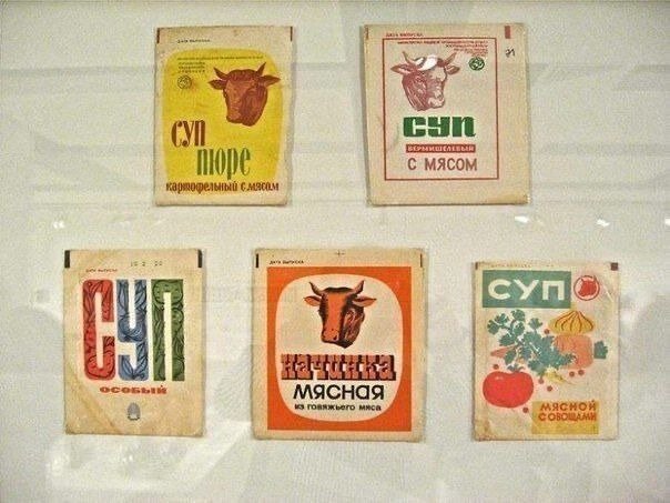 Почему старые фотоальбомы обладают особой магией? Наверное, потому что они работают по принципу машины времени.-3