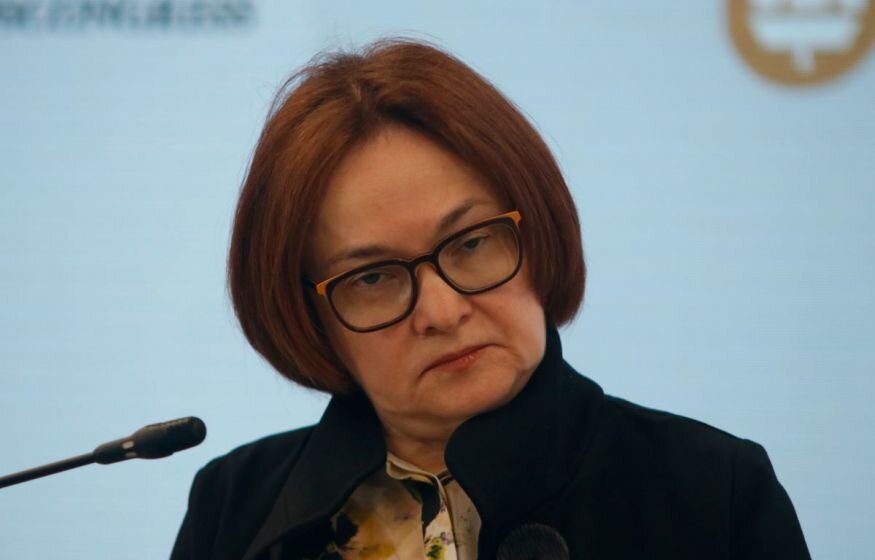    В Госдуме призвали отправить руководство Центробанка в отставку