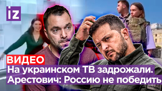 YouTube и TikTok в России хотят замедлять