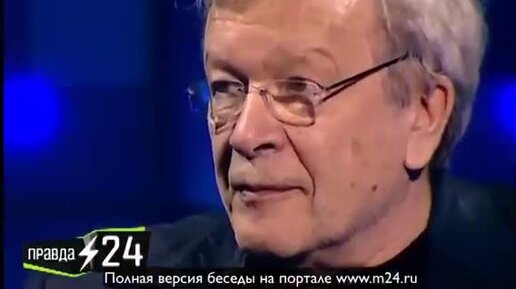 Золотая рыбка додолев. Золотая рыбка додолев конкин. Додолев золотая рыбка. Золотая рыбка додолев. Золотая рыбка додолев.