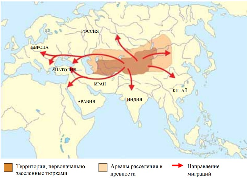 Торговый путь бронзового века по территории казахстана. Карта расселения тюркских народов. Ареалы расселения тюркских народов в России. Карта расселения тюркоязычных народов. Карта расселение индоевропейцев в древности.