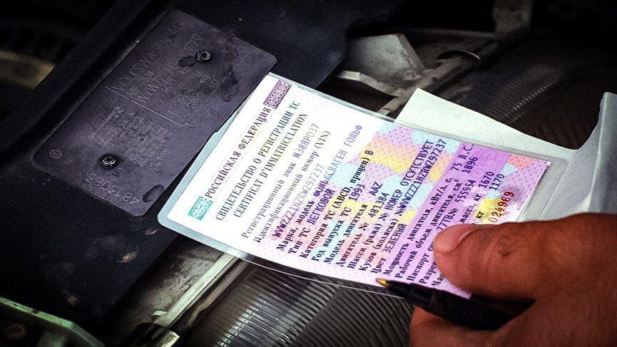 Фото: Shutterstock / VOSTOCK Photo  