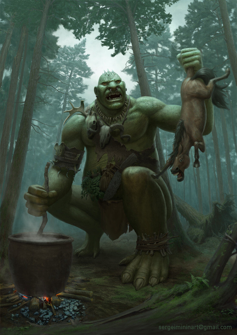 огры огры книга