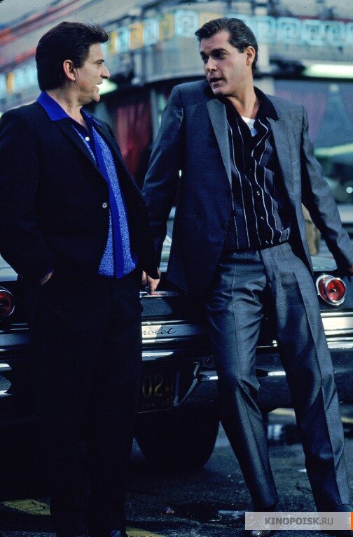 Кадр  из фильма "Славные парни" 1990 г.,www.kinopoisk.ru