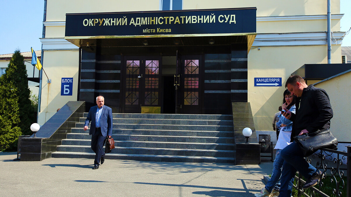 112.ua