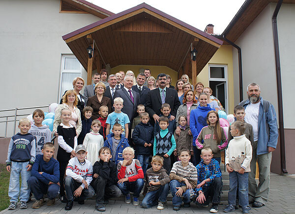 Детская деревня sos