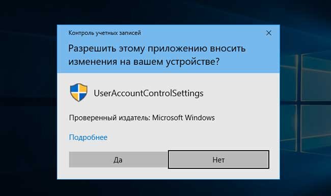 фото с сайта https://itech-master.ru