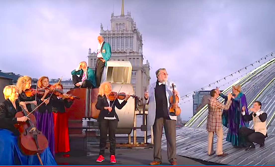 Скрипач на крыше