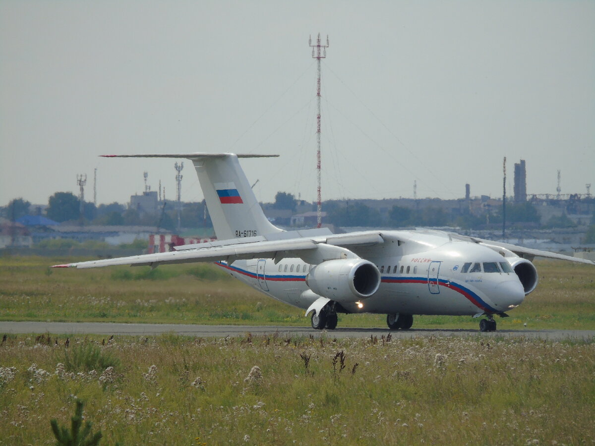 АН-148 (RA-61716) Сел на полосу - 02