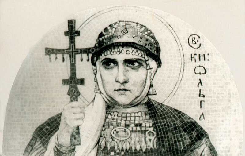 «Святая Ольга». Эскиз к мозаике Н. К. Рериха. 1915г.