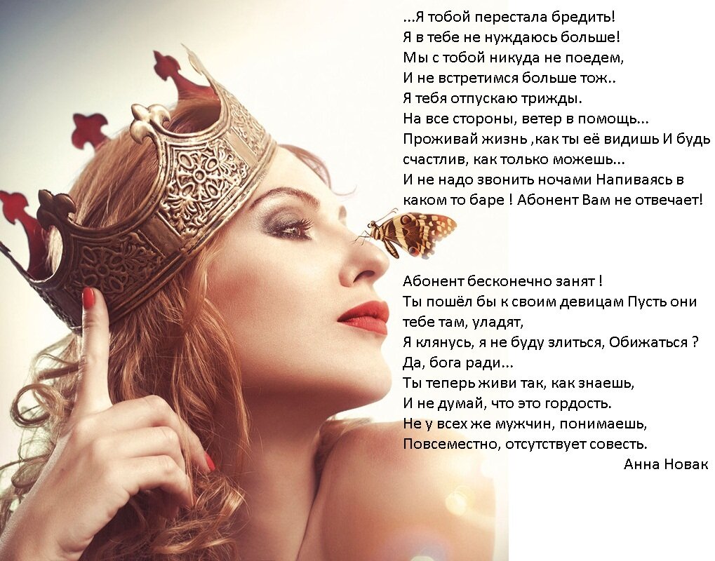 Всегда люблю припарковать пафос...