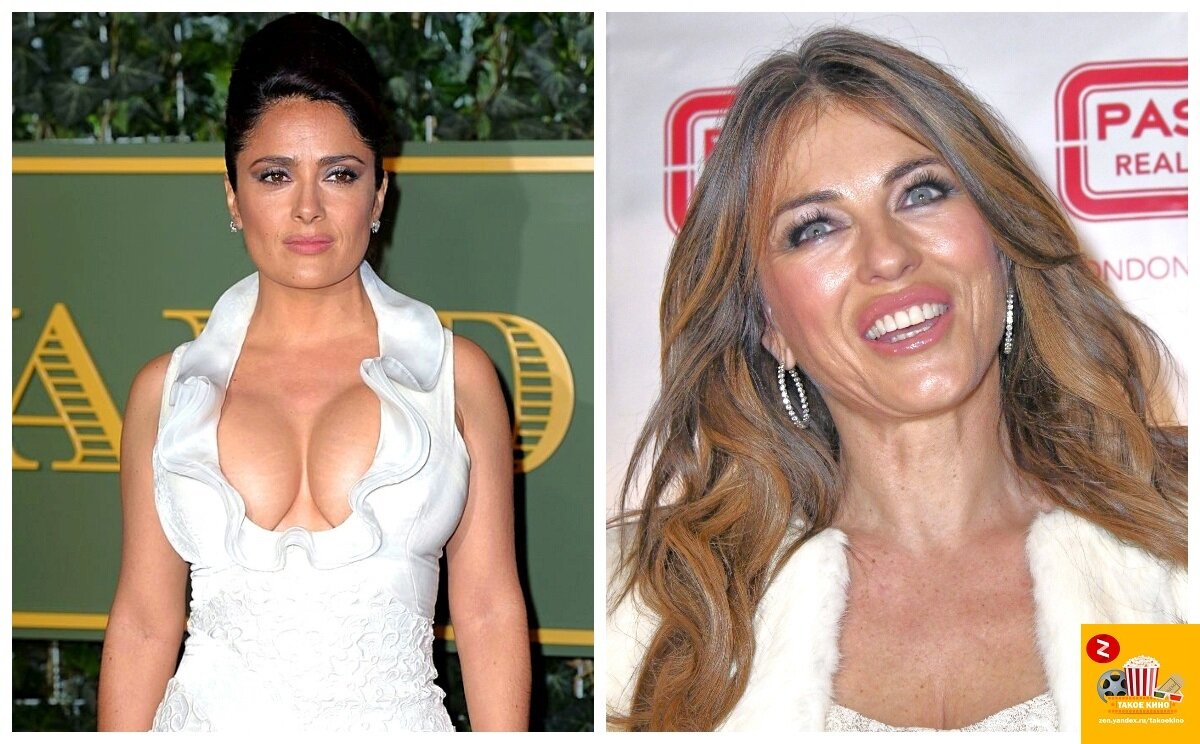 Сальма Хайек и Элизабет Хёрли