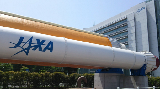 JAXA (Japan Aerospace Exploration Agency)