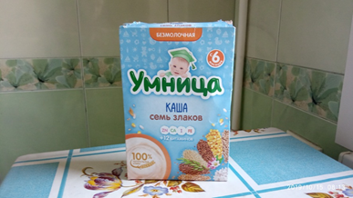 Фото из архива автора