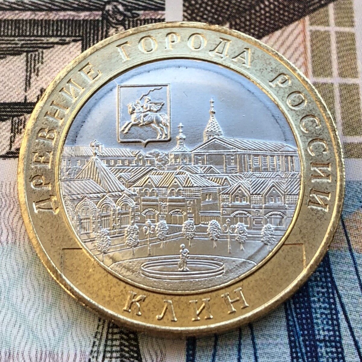 Реверс.
