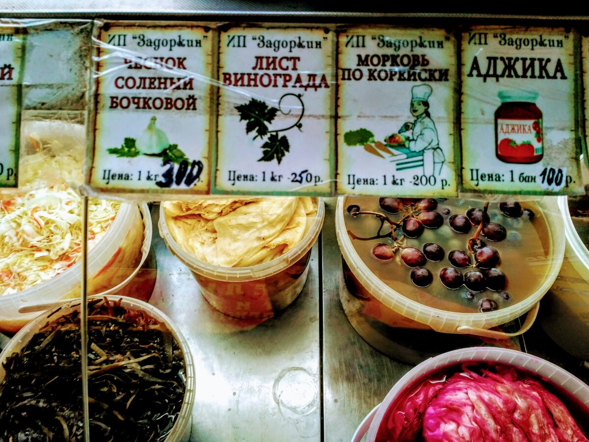 Где я покупаю виноградные листья для долмы