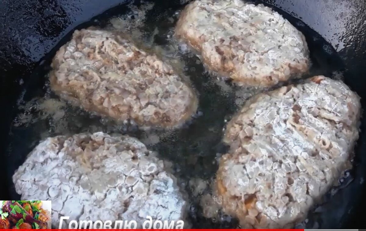 Котлеты из гречки или новое блюдо из вчерашнего гарнира | Вкусно! Быстро!  Просто! | Дзен