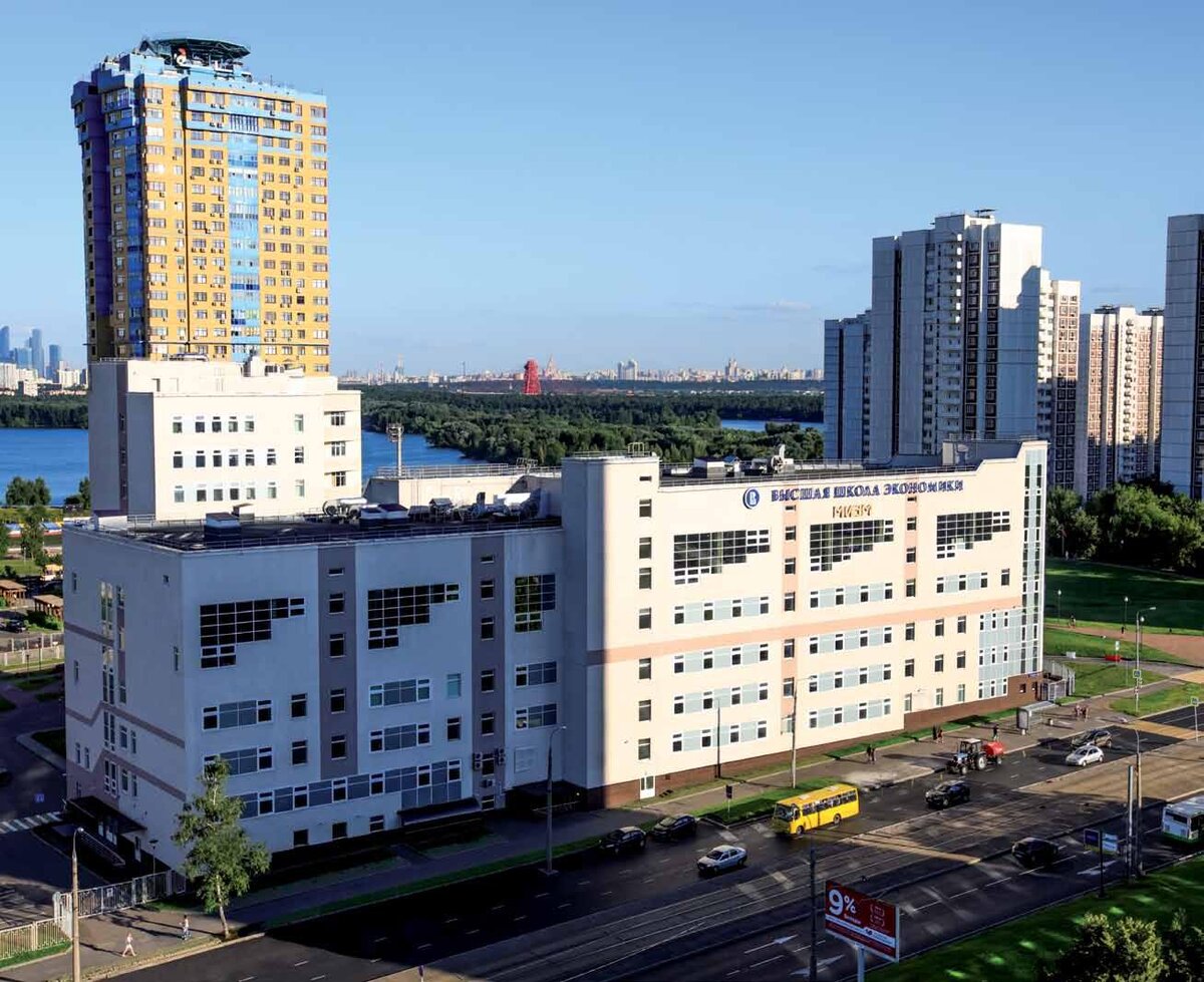 МИЭМ НИУ ВШЭ