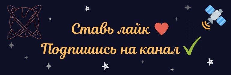 «Сексуальная характеристика знака Водолей»