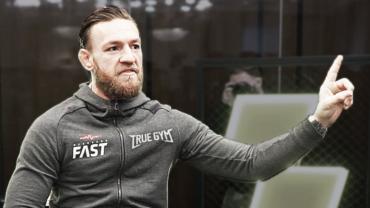 Открытая тренировка в Москве