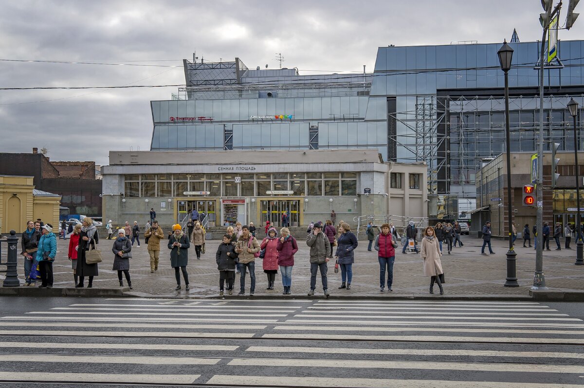 Санкт-Петербург. Прогулка по Сенной площади. | Владимир Кононов | Дзен