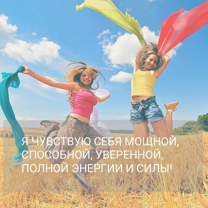 Елеся Астро