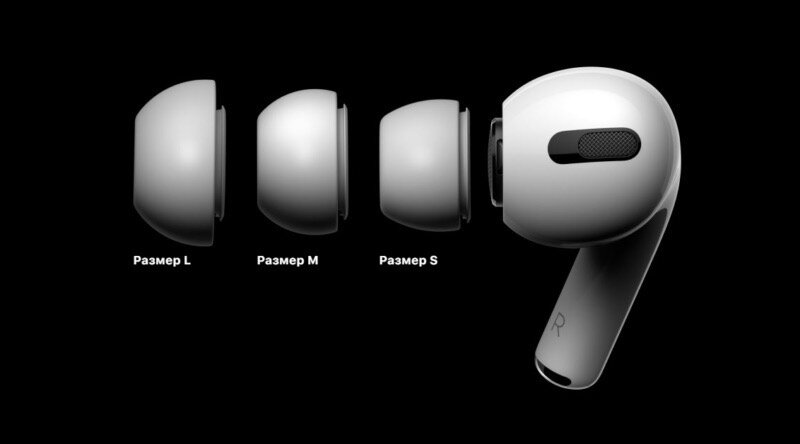 Новые AirPods 