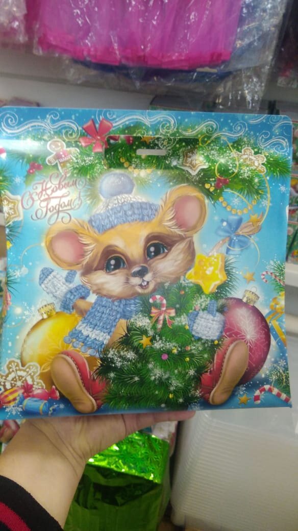                               Авторское фото