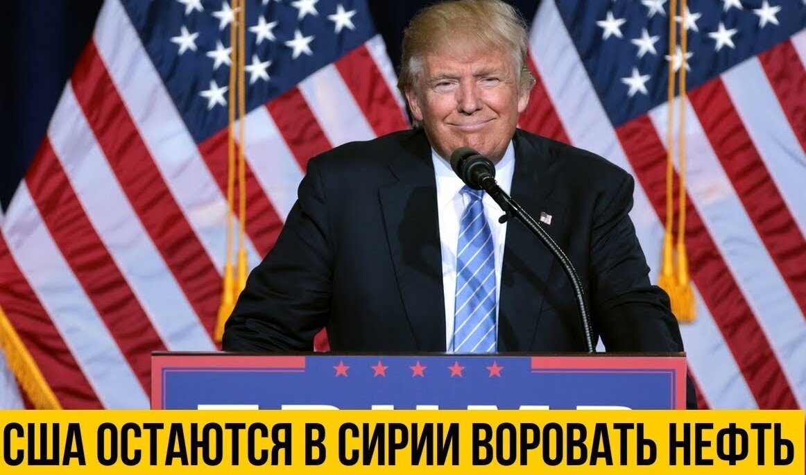 Наглость - второе счастье