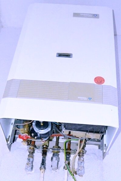 Водяной котёл отопления