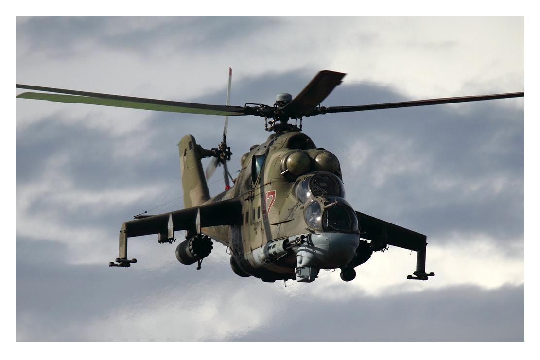 Ми-24 "Крокодил" 