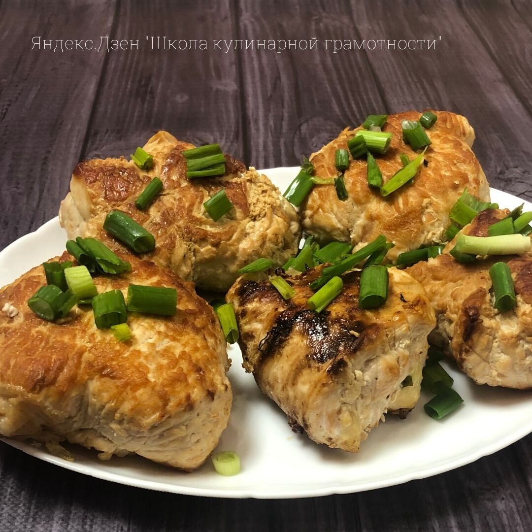 Зразы получаются на вид очень аппетитные и красивые, а на вкус нежные и сочные.