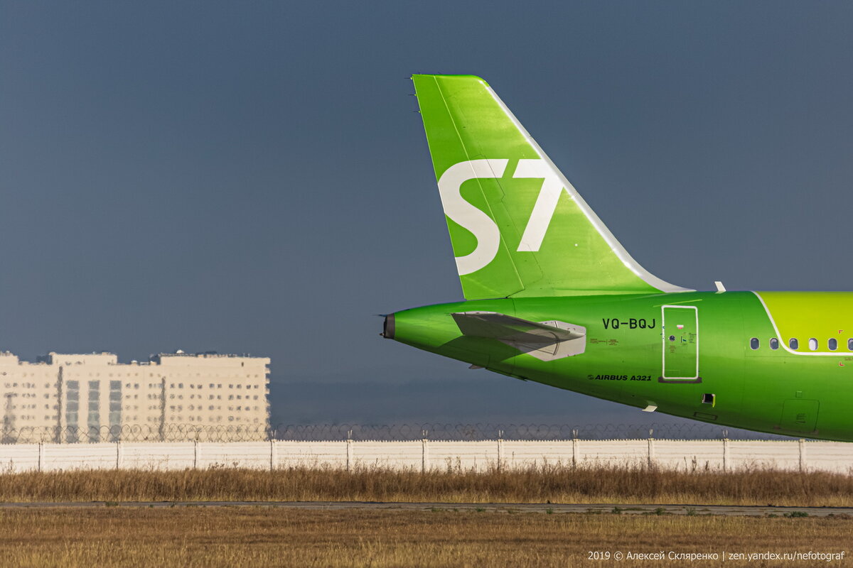 S7- зарегистрированный на Бермудских островах.