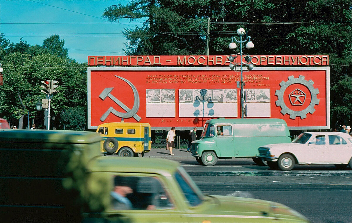 10 уникальных фотографий 1990-1991 года. Москва и Ленинград в начале "девяностых