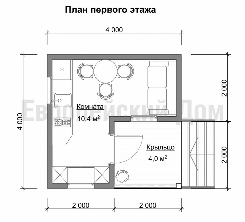 Финская «одноэтажка»: нет ничего лишнего